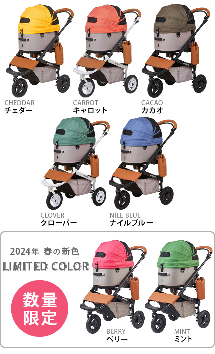 安い定番人気えぬ。様専用AIRBUGGY エアーバギー ドーム3 ラージ 犬服・アクセサリー