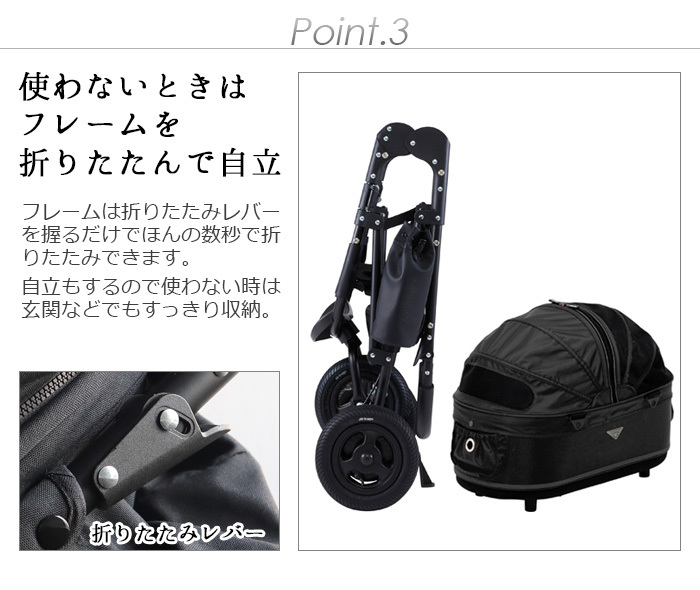 エアバギー ペット ドーム２ エム AIRBUGGY DOME2 M : 35483057