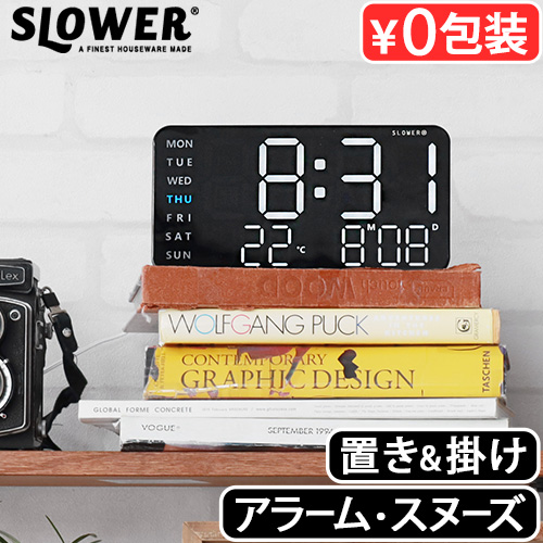 uv fW^  LEDNbN |v ڊo܂v SLOWER LED CLOCK Cielo XE[ LEDNbN VG u|p LEDPx