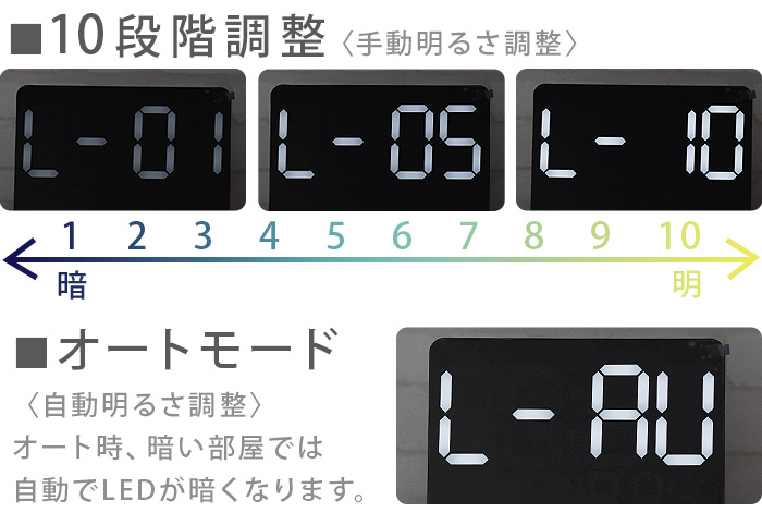 SLOWER 置き時計 デジタル おしゃれ LEDクロック 掛け時計