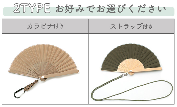 【おすすめ】 36034016d.jpg チャーム