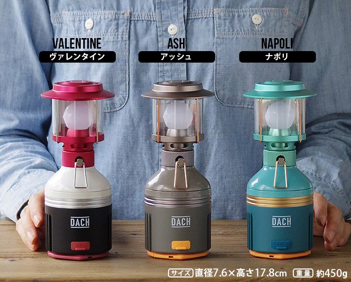 新品・未使用品☘️ DACH PROJECT LUNAR2 多機能LEDランタン 000000006359_Af91CPY.jpg