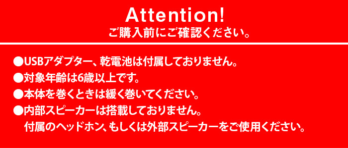 電子ドラム おもちゃ カラー コード ドラム Color Code Drum MUK