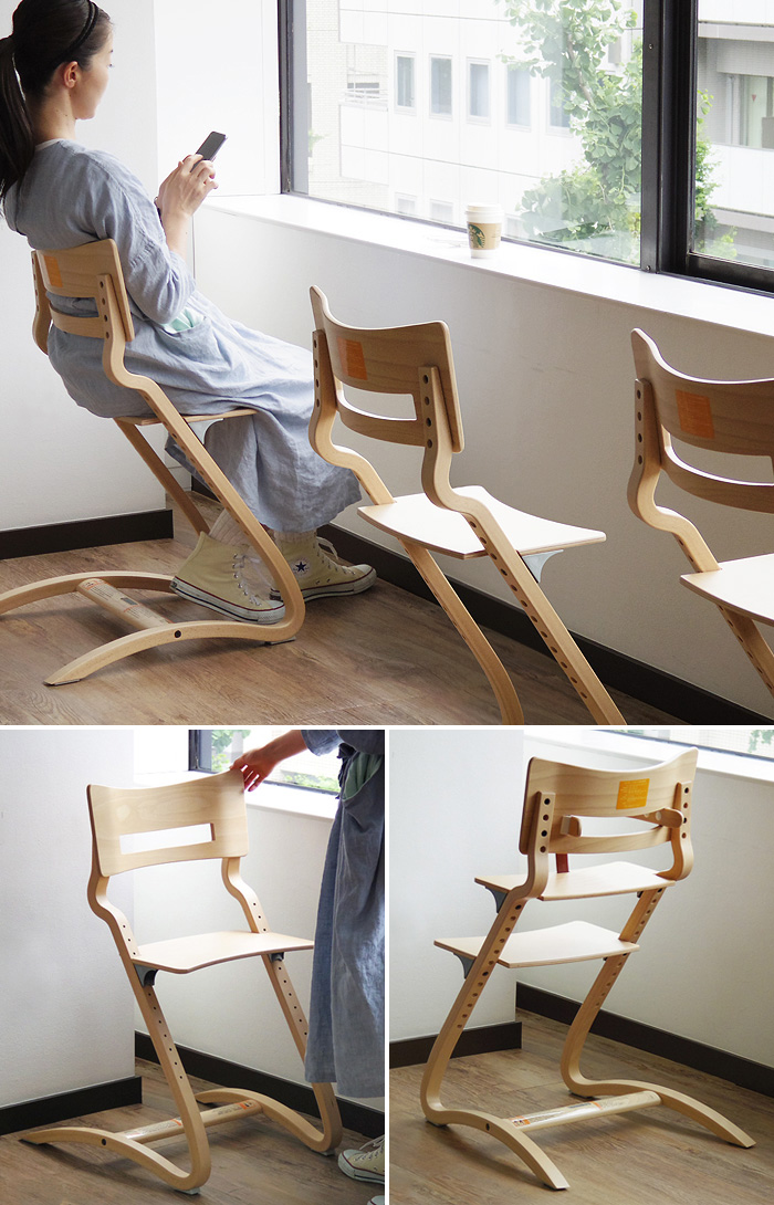 リエンダー ハイチェア + セーフティーバー セット Leander high chair 日本正規品 | 新着 | plywood(プライウッド)