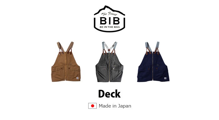 コットン ワークエプロン BIB DECK ビブ デック plywood - 通販