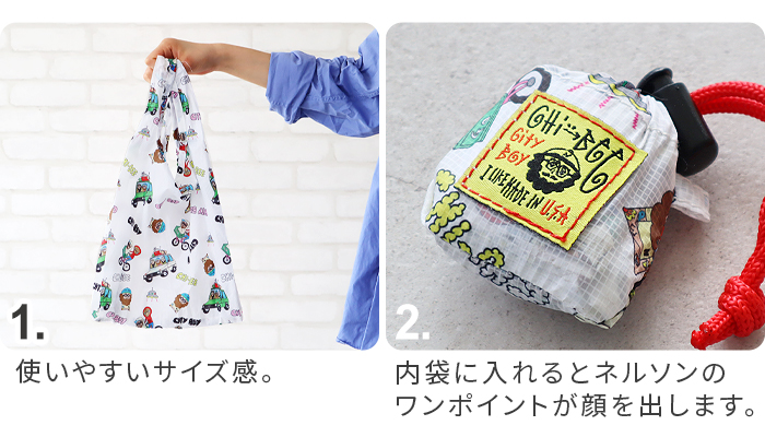 Chi-bee（チービー） ネコポスOK エコバッグ 小さめ 折りたたみ