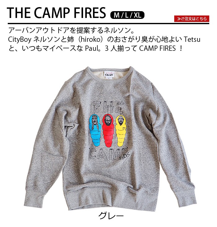 Chi-bee chi-bee チービー スウェット Hi!Cheese! / THE CAMP Chi-bee chi-bee チービー スウェット Hi!Cheese! / THE CAMP