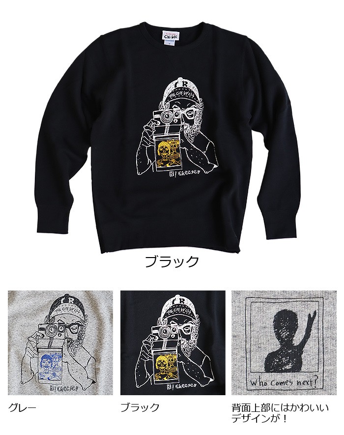 年末のプロモーション 37479098h.jpg トップス