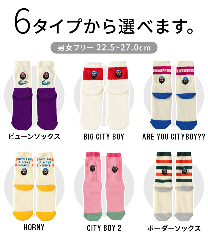 Chi-bee（チービー） ネコポスOK chi-bee ネルソン アウトドア