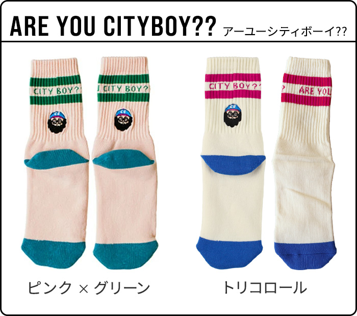 Chi-bee（チービー） ネコポスOK chi-bee ネルソン アウトドア
