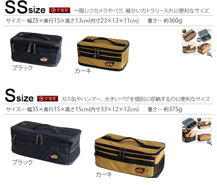 AS2OV アッソブ コーデュラ コンテナボックス Sサイズ : plywood