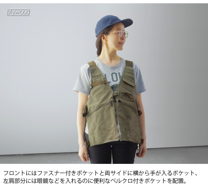 AS2OV SHRINK NYLON CAMP VEST 3 アッソブ シュリンクナイロン