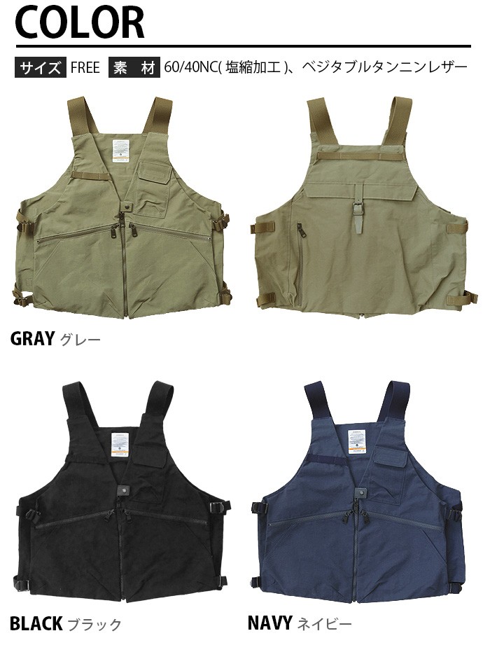 Snow Peak - AS2OV (アッソブ) SHRINK NYLON CAMP VEST SHRINK NYLON CAMP VEST 3/GREENシュリンクナイロンキャンプ