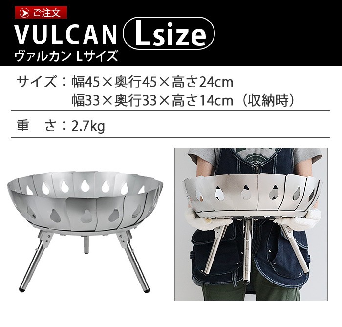 minimal works VULCAN M ミニマル ワークス ヴァルカン Mサイズ