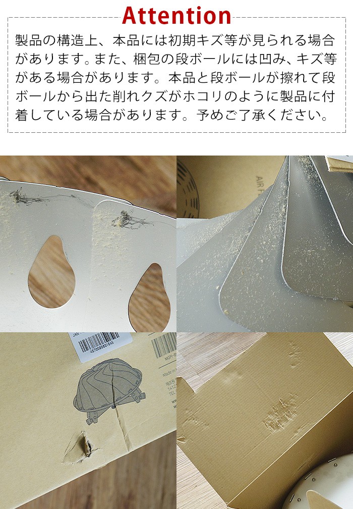 minimal works VULCAN L ミニマル ワークス ヴァルカン Lサイズ