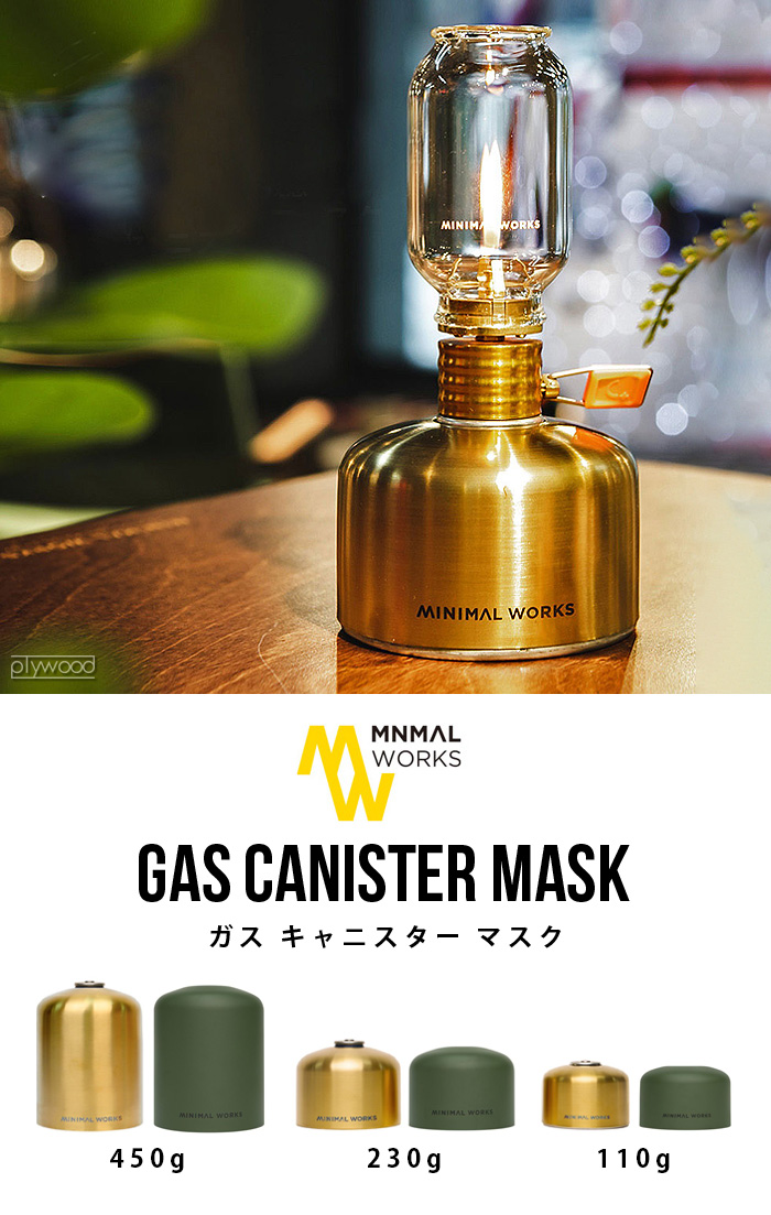 Amazon.co.jp: ミニマルワークス MINIMAL WORKS エジソン