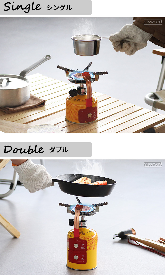 サミット フォーカス デュープレックス エックス パワーチャージャー