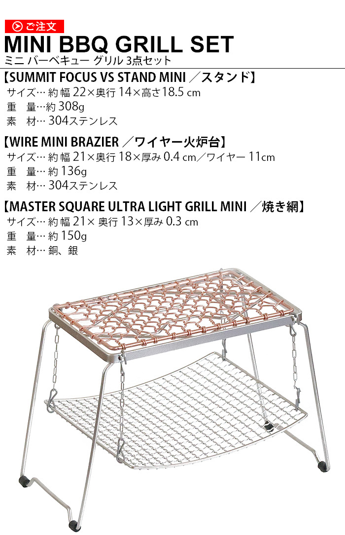 haru 新品未使用✨️BBQメッシュテーブル✨️ カフェテーブルセット 4人掛け 5点セット ダイニングテーブル