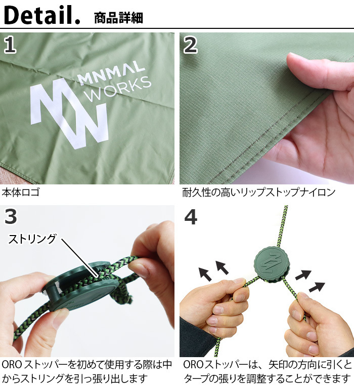 MINIMAL WORKS タープ ヘキサ ミニマルワークス ブルーホール MINIMAL WORKS タープ ヘキサ ミニマルワークス ブルーホール