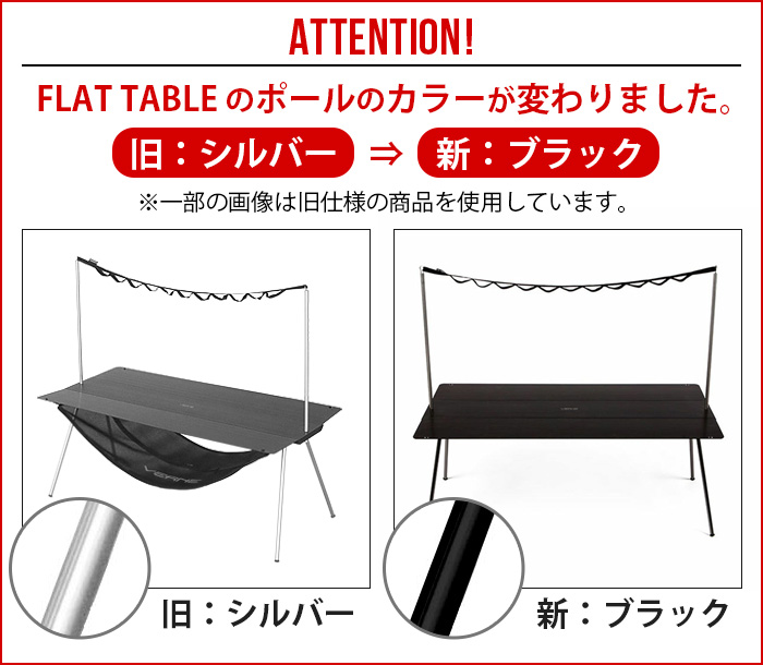 verne flat table ベルンフラットテーブル ジャンク品 71QC8mmbUwL._UF350,350_QL80_.jpg