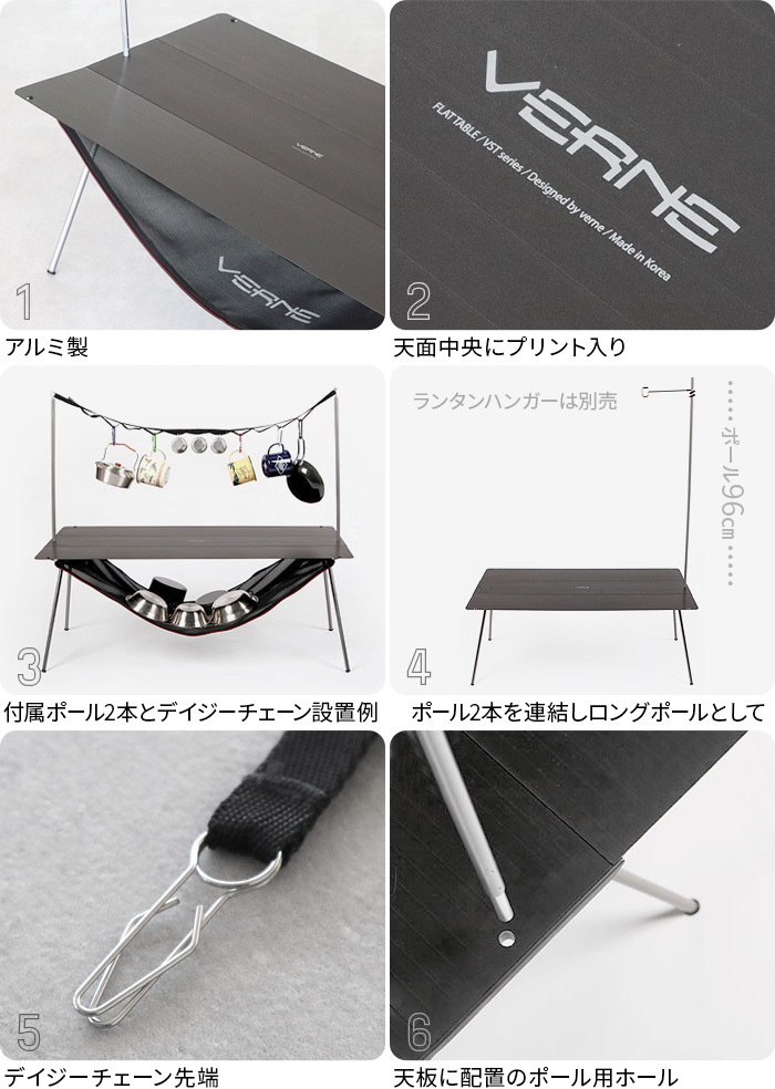 verne flat table ベルンフラットテーブル ジャンク品 楽天市場】アウトドア テーブル 折り畳み キャンプ用品ベルン