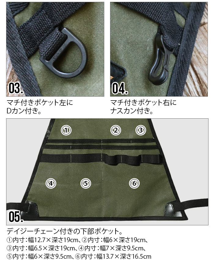 アッソブ ファイヤープルーフ ハンガーラックポケット AS2OV ALBERTON CANVAS SERIES FIRE PROOF HANGER  RACK POCKET