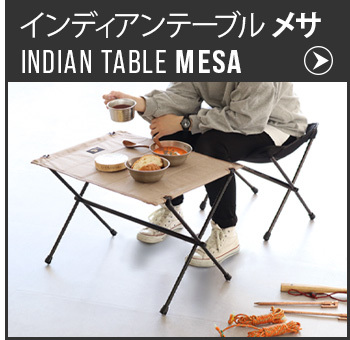 アウトドア 折りたたみ テーブル ミニマルワークス インディアン テーブル メサ minimal works INDIAN TABLE MESA
