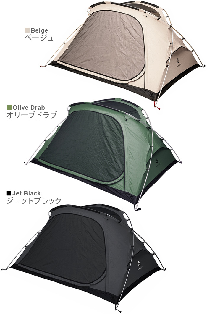 コットンテント 4人用 トラベルチェック ラウム ミニ 2.0 テント