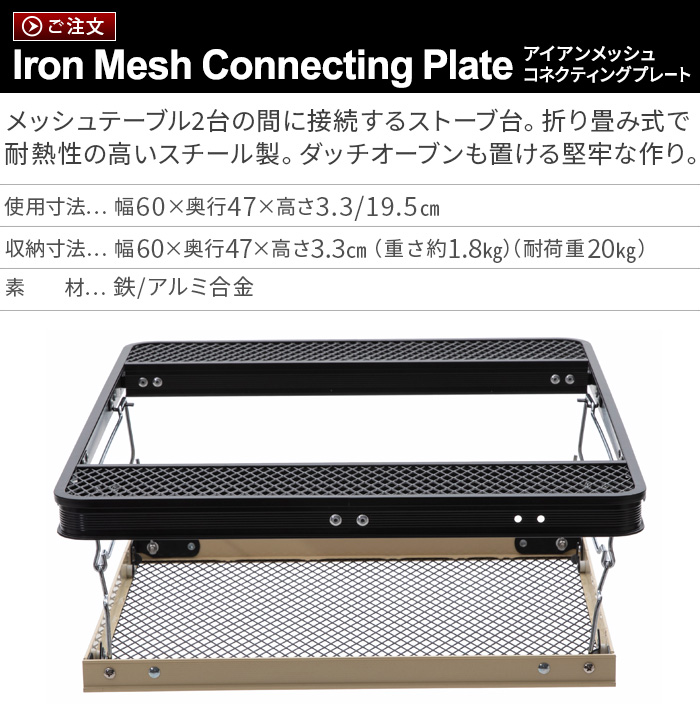 BLACKDEER アウトドアテーブル 折りたたみ式 Amazon | BLACKDEER 折りたたみIGTテーブル、 アルミニウム