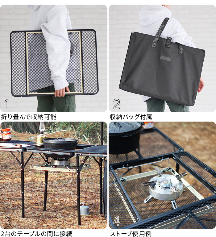 BLACKDEER IGTテーブル アルミIGTローテーブル フォールディング