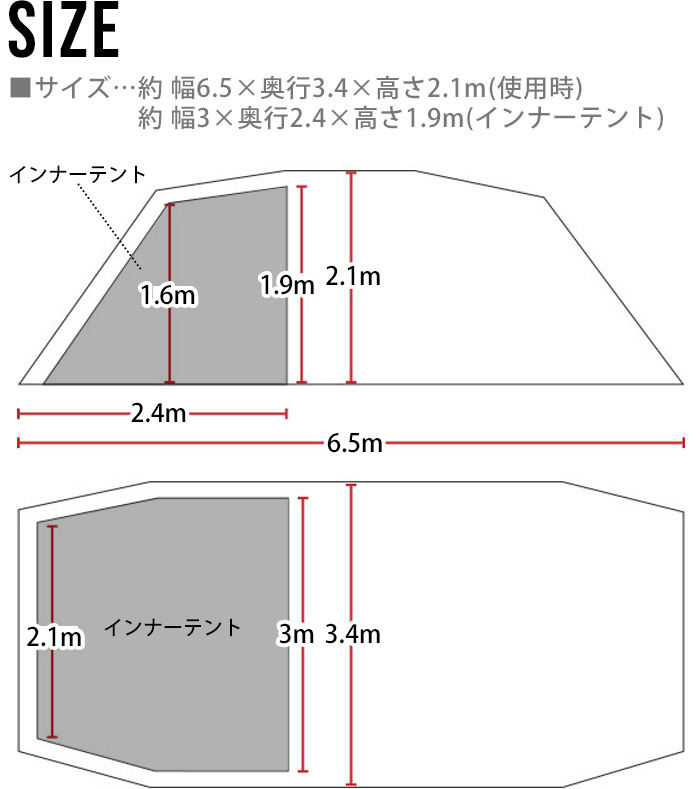 MINIMAL WORKS 正規品 テント 4人用 6人用 ミニマルワークス