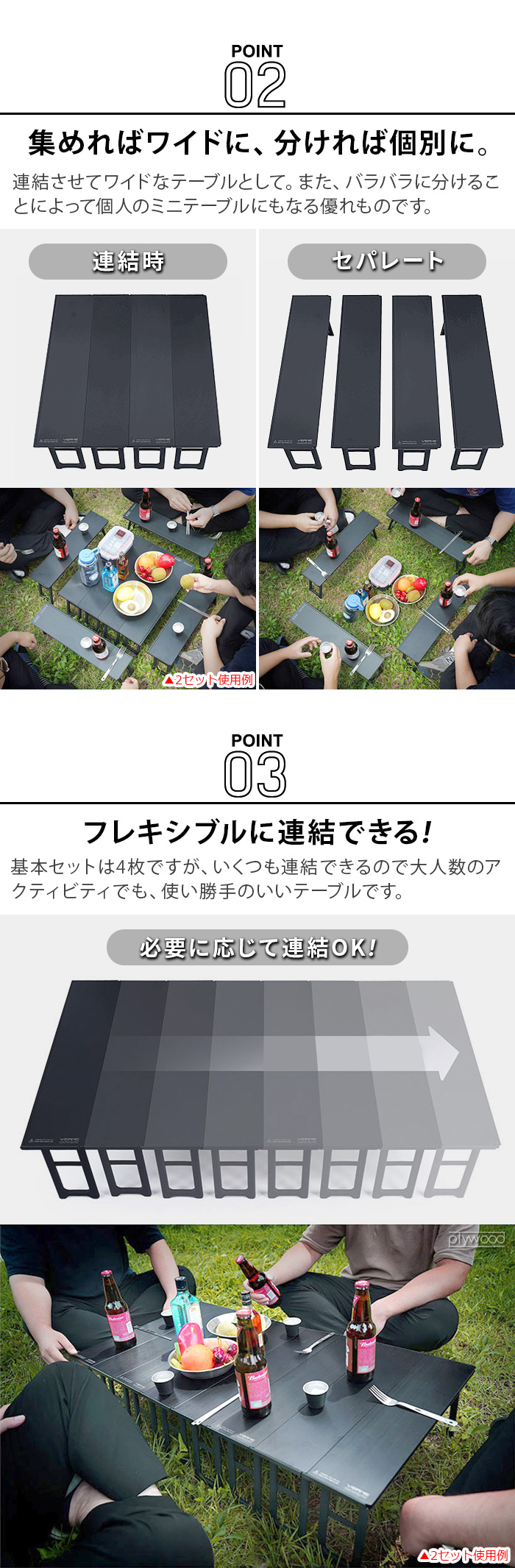 テーブル・チェア・ハンモック YMVERNE Big Unit Table VR-VT-22BUT アウトドア 折り畳み ベルン ビッグ ユニット テーブル VERNE