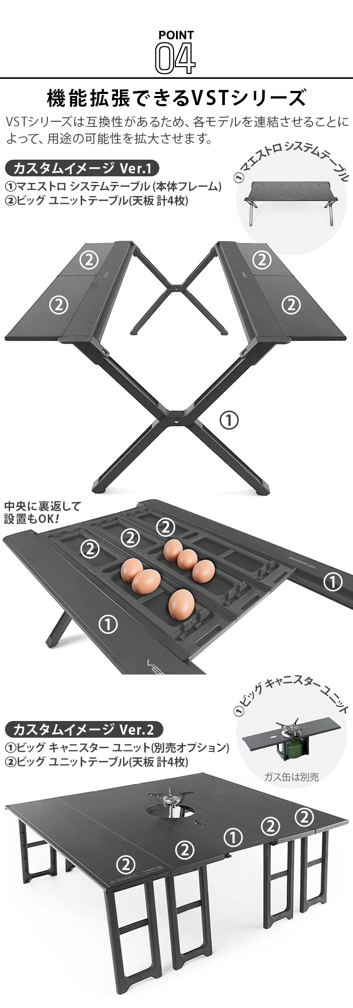 テーブル・チェア・ハンモック YMVERNE Big Unit Table VR-VT-22BUT Cambridge Casual Cambridge Casual Auburn Unfinished Wood