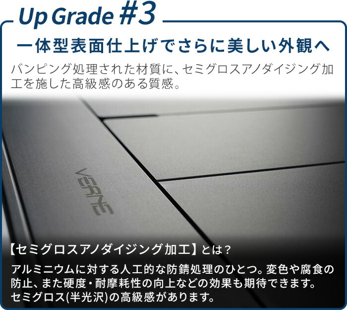 ベルン VST Ver2.0 マエストロ システムテーブル VERNE VST Ver2.0 MAESTRO SYSTEM TABLE VR-VV-23M4 アウトドア テーブル 折り畳み｜plywood｜07