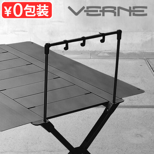 【Turkey】verne ベルン マエストロテーブル+サイドハンガー VERNE ベルン☆VST Maestro ver2.0 Side Hanger☆サイドハンガー