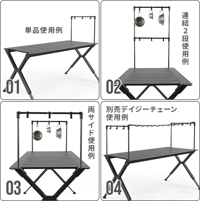 ベルン VST マエストロ Ver2.0専用ハンガー 本体別売り VERNE VST HANGER - Ver2.0 Maestro VR-VA-HM 拡張オプションパーツ 別売オプションパーツ｜plywood｜04