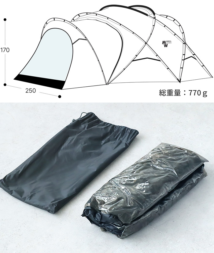 MINIMAL WORKS ミニマルワークス シェルターGE/GHE 専用 ベスティ