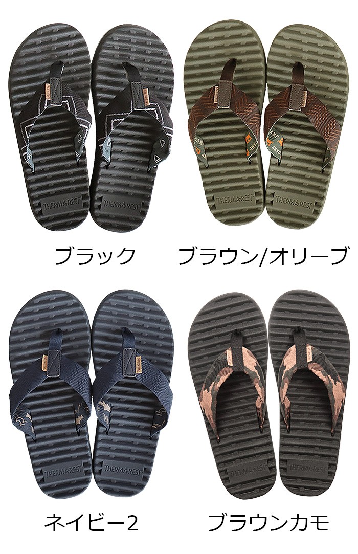 freewaters ビーチサンダル メンズ フリーウォータース ツリー