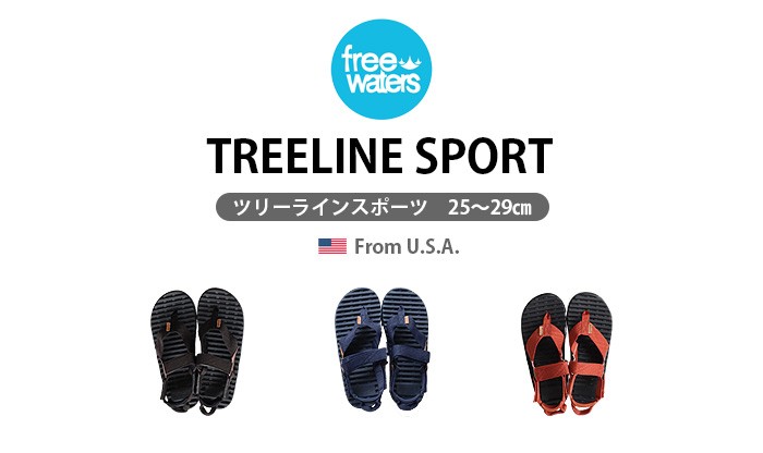 大人気!!【MO SPORTS】MO WAVE サンダル/3色 大人気!!【MO SPORTS】MO WAVE サンダル/3色 (サンダル