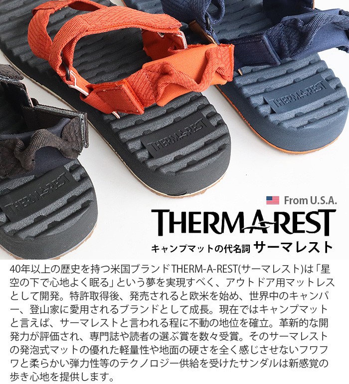 freewaters スポーツサンダル フリーウォータース ツリーライン