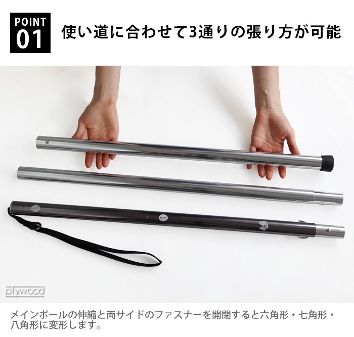 ogawa ogawa Tasso オガワ タッソ : plywood - 通販 - Yahoo!ショッピング