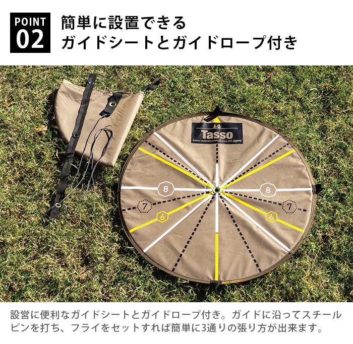 ogawa ogawa Tasso オガワ タッソ : plywood - 通販 - Yahoo!ショッピング