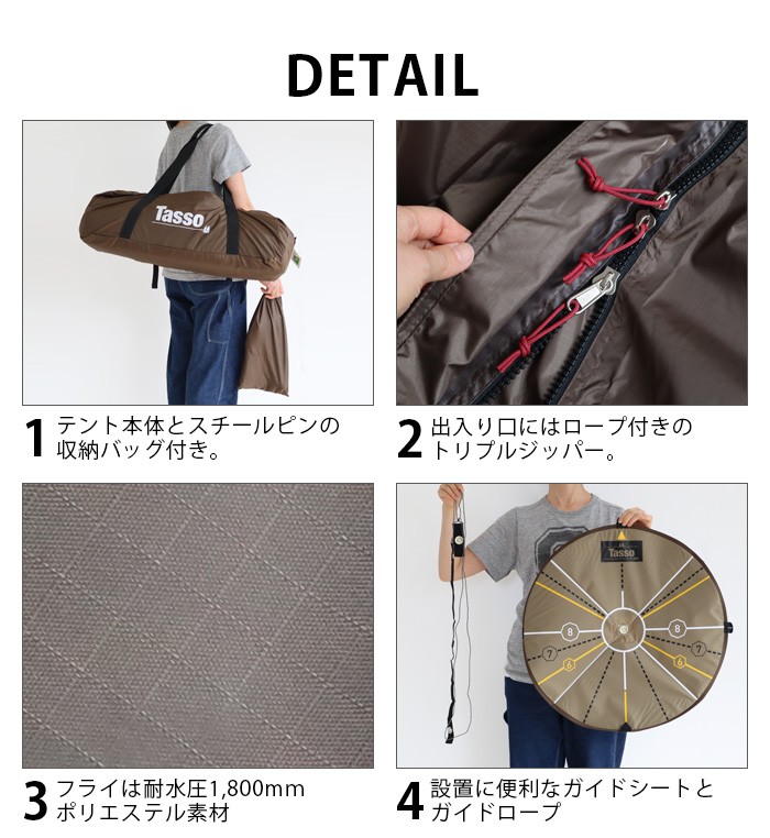 ogawa ogawa Tasso オガワ タッソ : plywood - 通販 - Yahoo!ショッピング