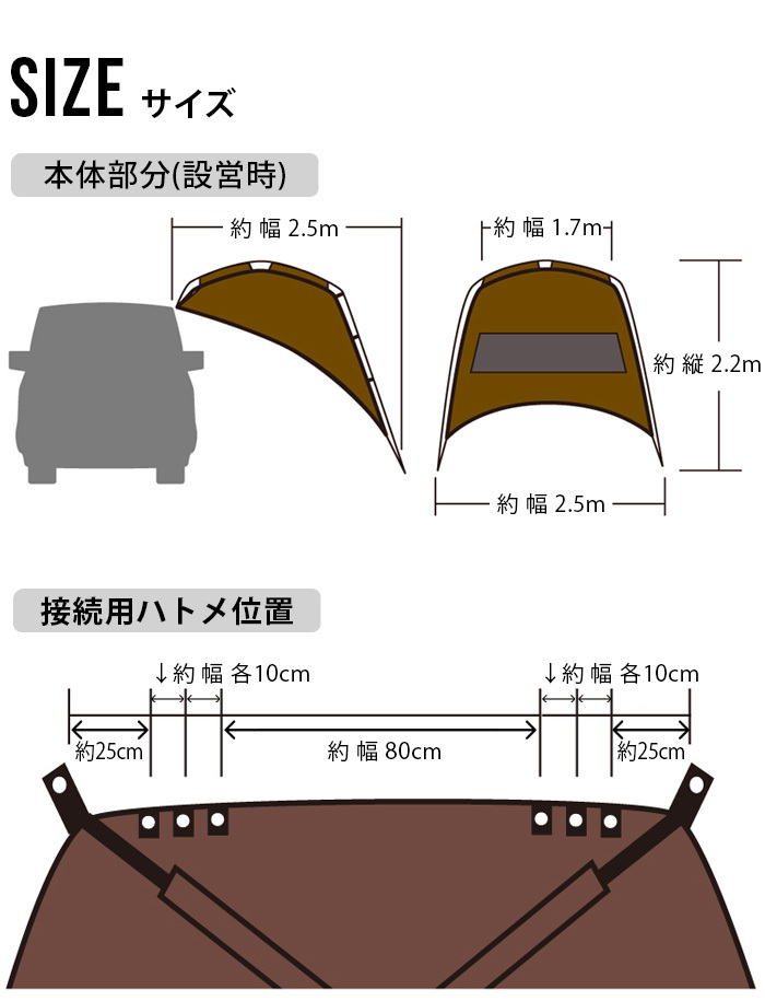 カーサイドタープAL-II 小川 ogawa カーサイドテント AL-2 : 38282027