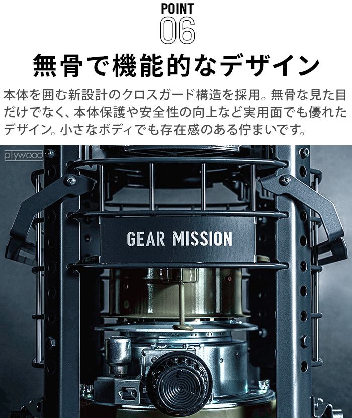 TOYOTOMI（トヨトミ） 石油こんろ煮炊き専用 石油コンロ 小型 キャンプ