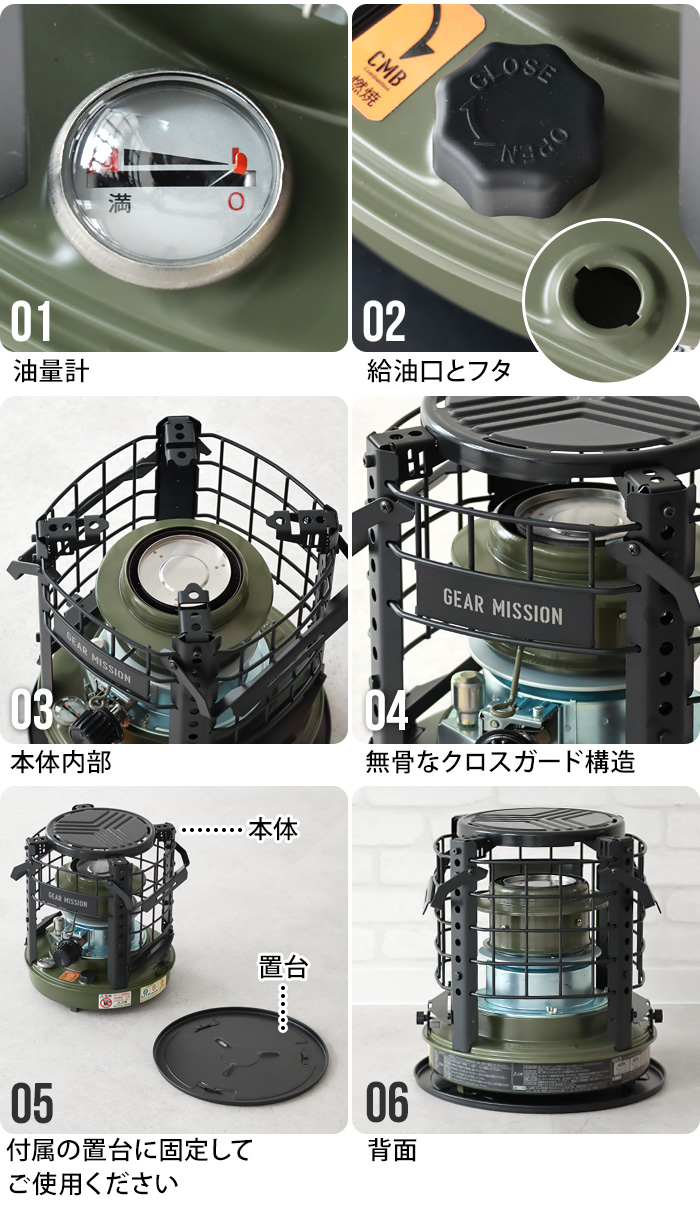 即納 トヨトミ 煮炊き暖房用石油こんろ K3-GM1 COOLONG STOVE 楽天市場】【在庫有り】トヨトミ 煮炊き暖房用石油こんろ K3-GM1(G