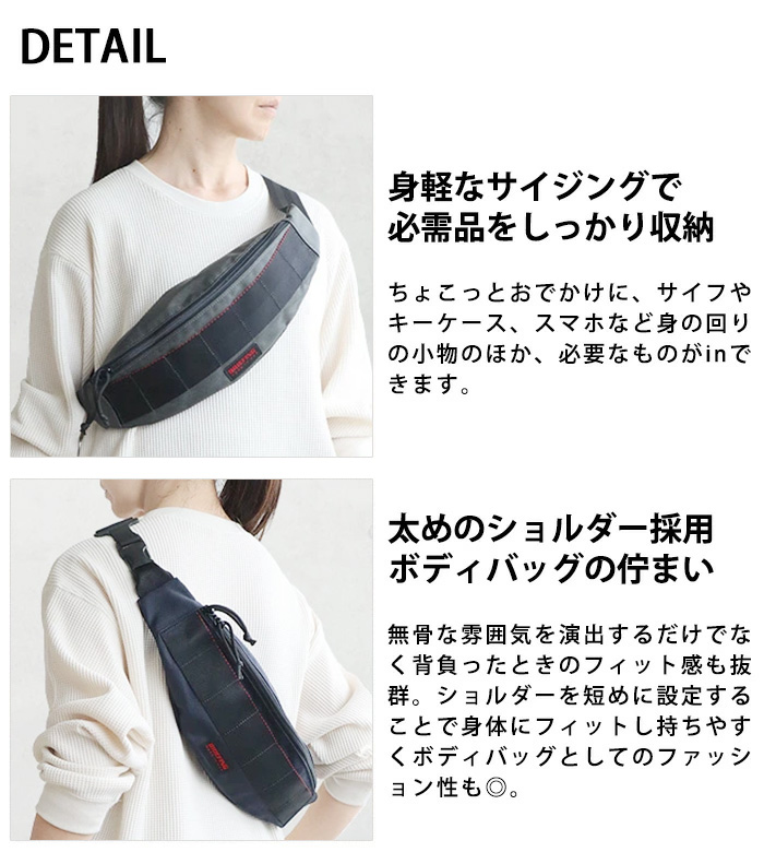 BRIEFING（ブリーフィング） BRIEFING TRIPOD BRF071219 トライポッド