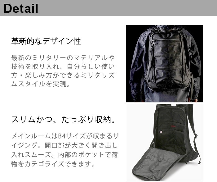 BRIEFING（ブリーフィング） BRIEFING PROGRESSIVE HUGGER BRA201P05