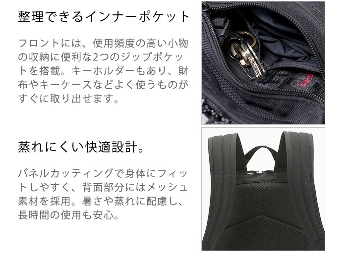 BRIEFING（ブリーフィング） BRIEFING PROGRESSIVE HUGGER BRA201P05