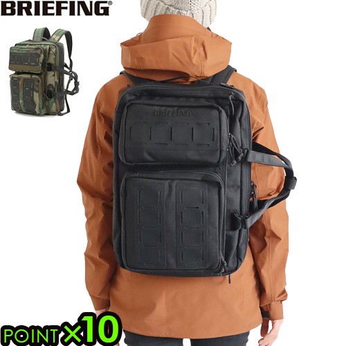 BRIEFING / NEO TRINITY LINER KHAKI 限定復刻品 美品 BRIEFING